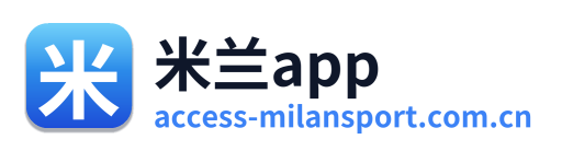 米兰app